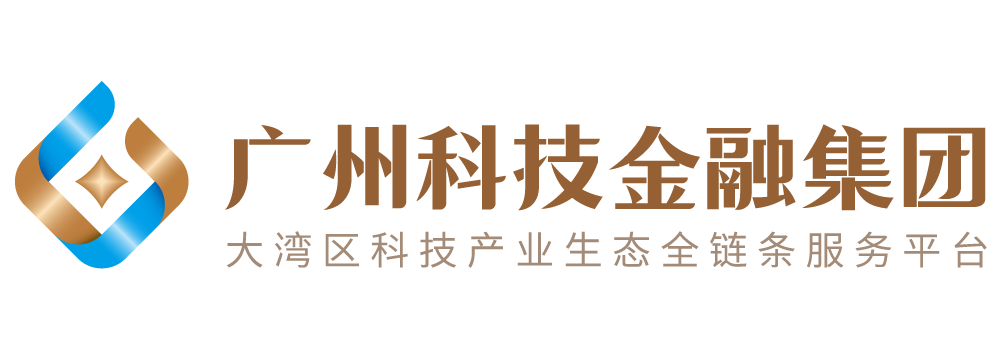 副会长单位-广州尊龙凯时人生就博官网登录金融集团有限公司